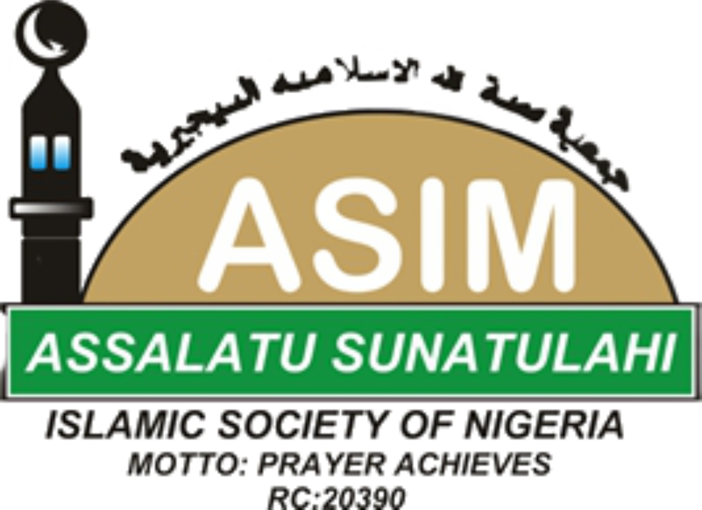 ASSALATU SUNATULAHI ISLAMIC SOCIETY OF NIGERIA