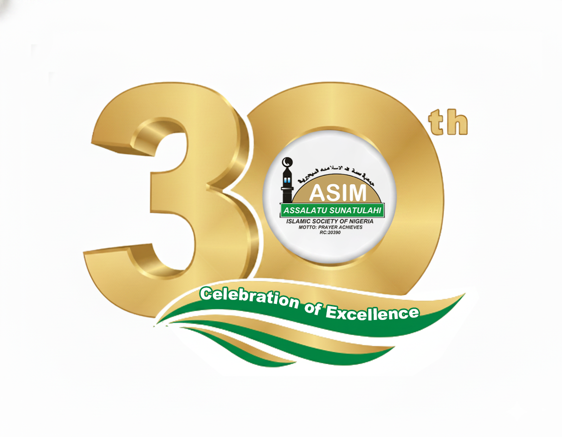 ASIM 30th Anniversary Logo